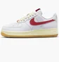 Кроссовки женские Nike Air Force 1 07 White FN3493-100