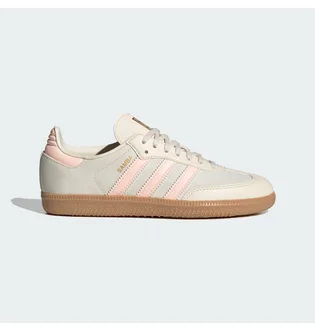 Кроссовки детские Adidas Samba Og Beige JH7598