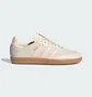 Кроссовки детские Adidas Samba Og Beige JH7598