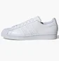 Кроссовки унисекс Adidas Superstar White Eg4960