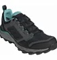 Кроссовки женские Adidas Terrex Tracerocker 2 Gore-Tex Trail Running Shoes Grey H05684