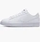Кросівки дитячі Nike Blazer Low White 555190-102