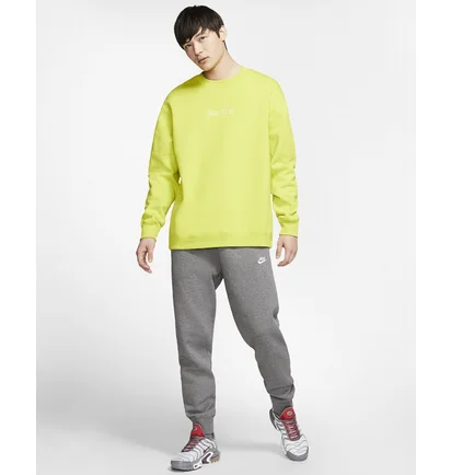 Штаны мужские Nike M Nsw Club Jggr Bb Bv2671-071
