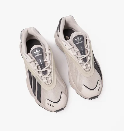 Кросівки чоловічі Adidas Oztral Shoes Beige Gz9409