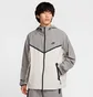 Вітровка чоловіча Nike Tech Woven Grey HM7151-014