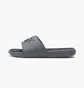 Тапочки детские Puma Cool Cat 2.0 Grey 390884-02