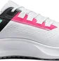 Кросівки чоловічі Nike Air Zoom Pegasus 38 White CW7356-102