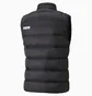 Жилетка чоловіча Puma Pwrwarm Packlite Black 587700-01