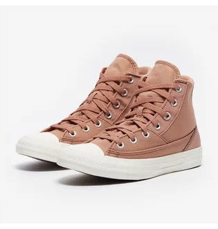 Кеды женские Converse Chuck Taylor All Star Patchwork Brown A04676C