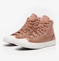 Кеды женские Converse Chuck Taylor All Star Patchwork Brown A04676C