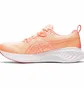 Кросівки жіночі Asics Gel Cumulus 25 Running Shoes Orange 1012B441-800
