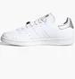 Кроссовки женские Adidas Stan Smith Shoes White Hq4243