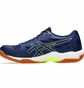 Кроссовки мужские Asics Gel-Rocket 11 Blue 1071A091-403