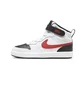 Кросівки дитячі Nike Little Kids Shoes White Cd7783-110