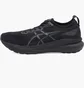 Кроссовки унисекс Asics Gel-Kayano 31 Black 1011B867-001