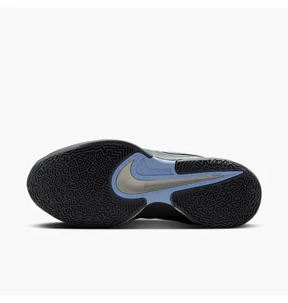 Кросівки чоловічі Nike Ja 2 Grey FD7328-002