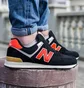 Кросівки чоловічі New Balance 574 Black ML574ML2