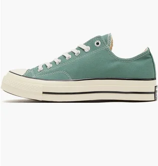 Кеди унісекс Converse Chuck 70 Low Green A06524C