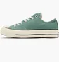 Кеди унісекс Converse Chuck 70 Low Green A06524C