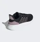 Кроссовки женские Adidas Puremotion Se Shoes Black GX0605