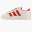 Кросівки чоловічі Adidas Campus 00S Beige ID2068