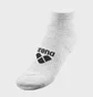 Шкарпетки унісекс Arena Basic Ankle (2 пари) Grey 001118-550