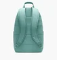 Рюкзак унісекс Nike Elmntl Bkpk - Hbr Turquoise DD0559-017