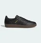 Кроссовки мужские Adidas Gazelle Indoor Brown JQ8381