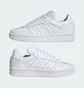 Кросівки жіночі Adidas Samba Xlg White JI3194