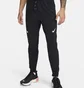 Штаны мужские Nike Aeroswift Dri-Fit Adv Running Pants Black FN3361-010