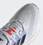Кросівки унісекс Adidas Pureboost 22 Running Shoes White Hq8589