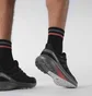 Кроссовки мужские Salomon Hypulse Gtx Black 415959