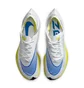 Кросівки унісекс Nike Zoomx Vaporfly Next% White AO4568-103