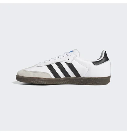 Кросівки унісекс Adidas Samba Adv Shoes White GZ8477