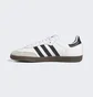 Кросівки унісекс Adidas Samba Adv Shoes White GZ8477