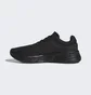 Кроссовки унисекс Adidas Galaxy 6 Black Gw4138