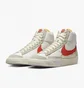 Кросівки чоловічі Nike Blazer Mid Pro Club White Dq7673-101