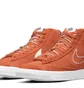 Кроссовки мужские Nike Blazer Mid 77 Orange DC3433-800