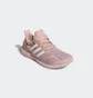 Кроссовки женские Adidas Ultraboost 5.0 Dna Shoes Beige Gy7953