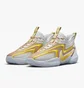Кроссовки унисекс Nike Cosmic Unity 2 Basketball Shoes White Dh1537-101