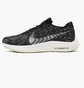 Кросівки чоловічі Nike Pegasus Turbo Next Nature Black Dm3413-001