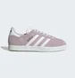 Кроссовки женские Adidas Gazelle Shoes Pink ID7005