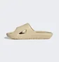 Тапочки унісекс Adidas Adicane Slides Beige Hp9415