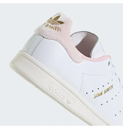 Кроссовки женские Adidas Stan Smith Shoes White IF7002