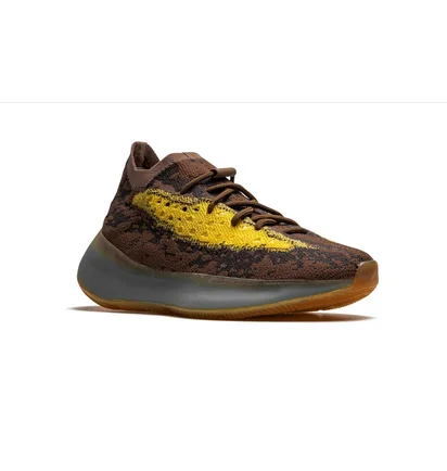 Кросівки чоловічі Adidas Yeezy Boost 380 Brown FZ4982