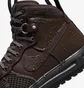 Ботинки мужские Nike Lunar Force 1 Brown DZ5320-201