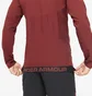 Толстовка чоловіча Under Armour Woven Perforated Windbreaker Jacket Brown 1370499-690