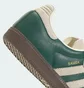 Кроссовки мужские Adidas Samba Og Green JI3215