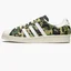 Кроссовки мужские Adidas Superstar Camo GZ8981