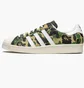 Кроссовки мужские Adidas Superstar Camo GZ8981
